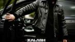 Kalash Criminel - This is Oim